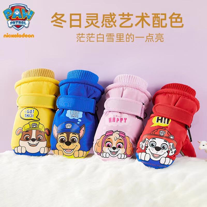 Genuine Paw Patrol Children Sk - Kids Outdoor Gloves review and price