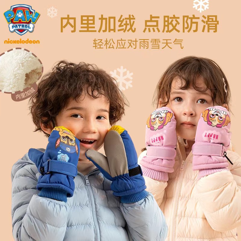 Genuine Paw Patrol Children Sk - Kids Outdoor Gloves review and price