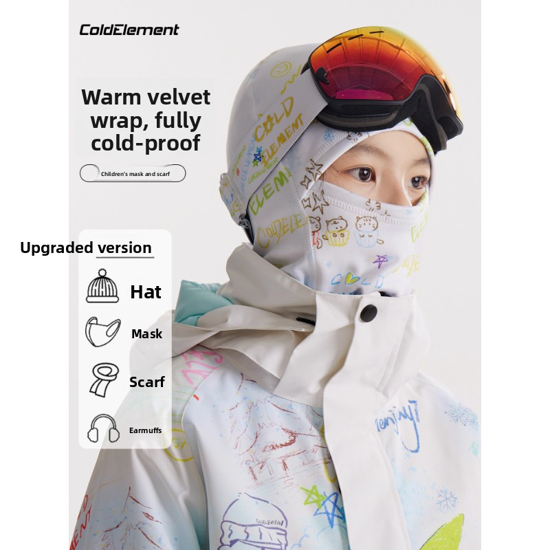 Coldelement Kids Ski Mask - Wa - Kids Outdoor Gloves review and price