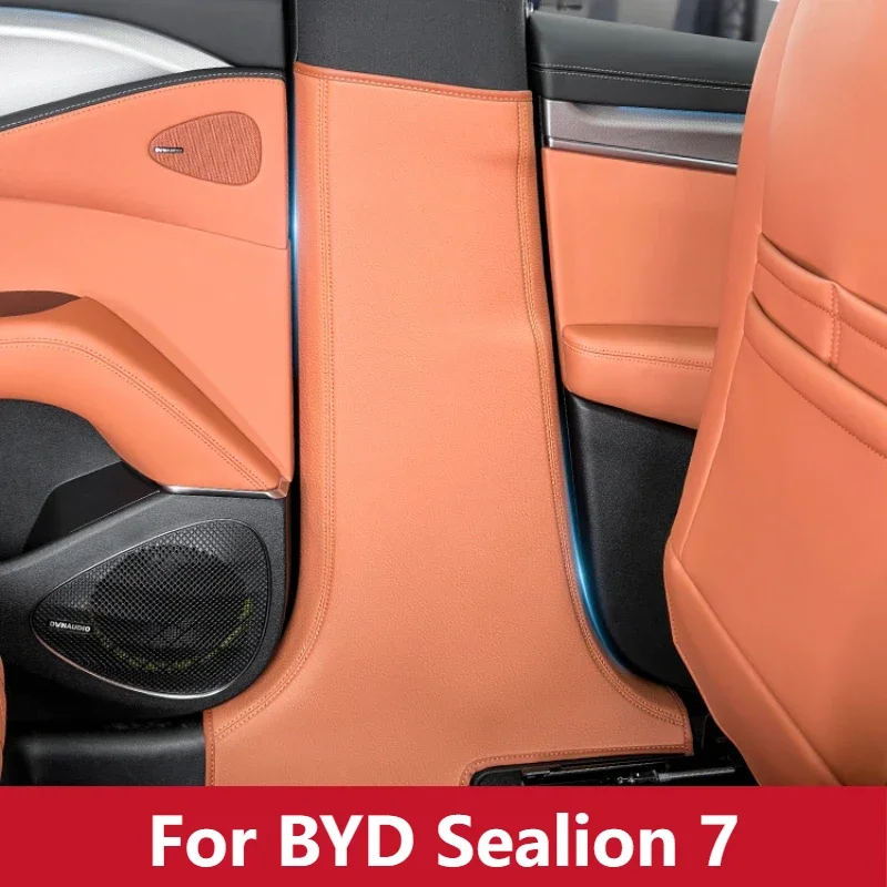 For BYD Sealion 7 Anti-kick Pa - Swing Seat Belt review and price