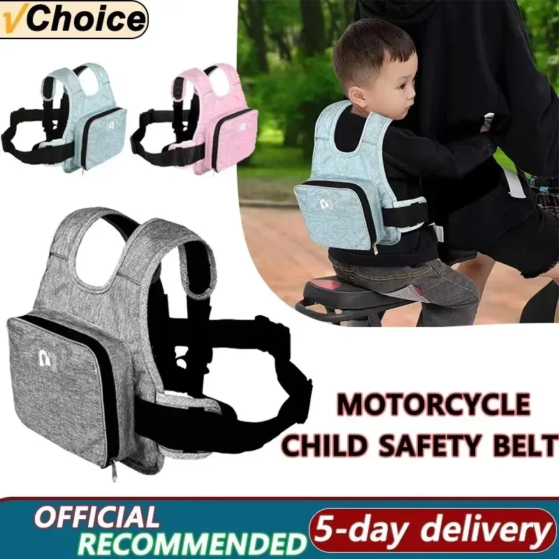Child Electric Motorcycle Safe - Swing Seat Belt review and price